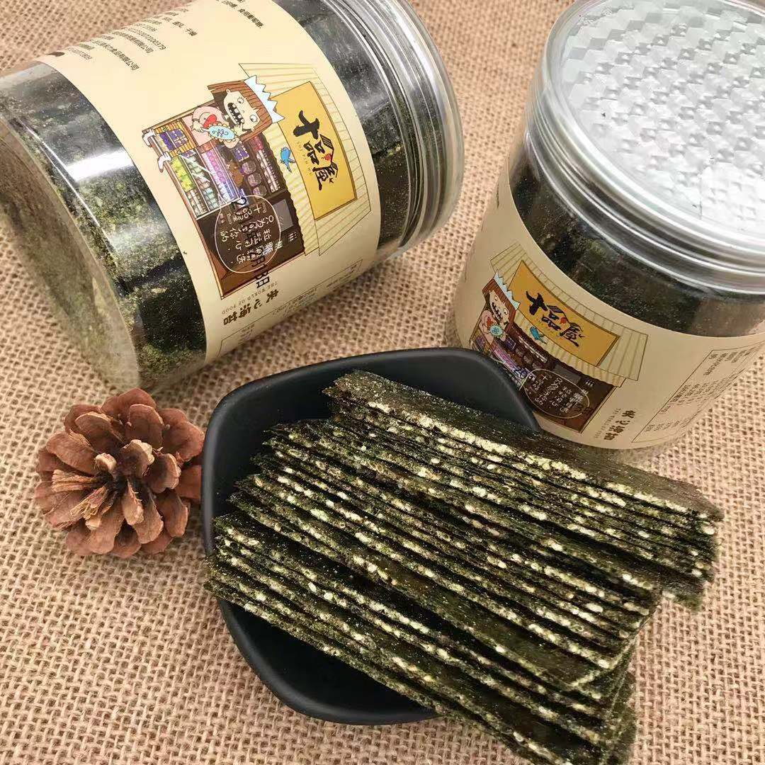 sesame Sandwich Seaweed Canned 67g Baby snacks,Derivative explosion models,On behalf of OEM