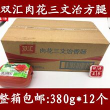 �p�R�⻨ �����λ��� ��� ��ץ� �����˾��Ƭԭ��380g*12��