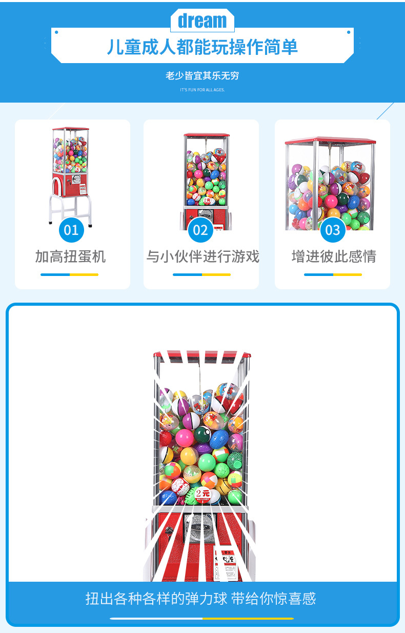 琪乐_02.jpg