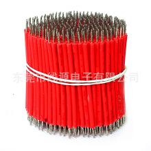 �ӹ�24AWGС�����ӌ���1.4MM��������B�Ӿ�1007��a�~����Ӿ�