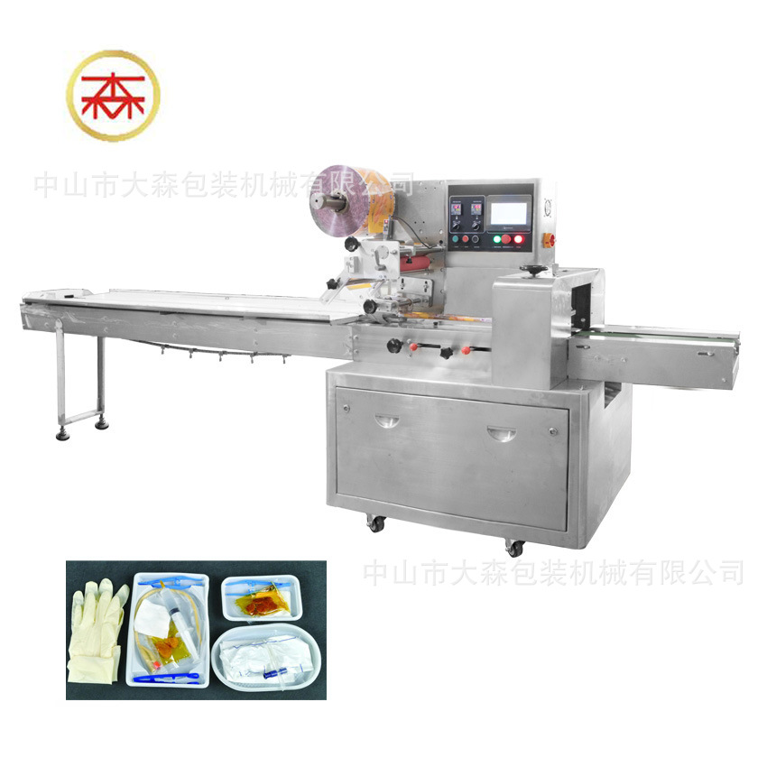 金属医疗器械包装机械 医疗用纸巾包装机 多用途回转式包装机