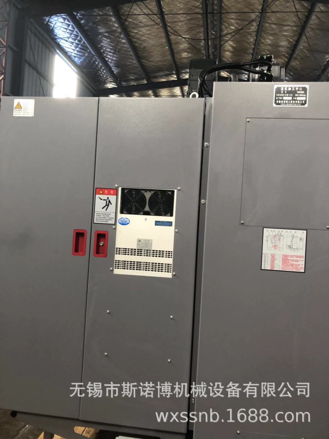厂家供应安徽新诺精工原黄山皖南机床龙门加工中心SP3560现货