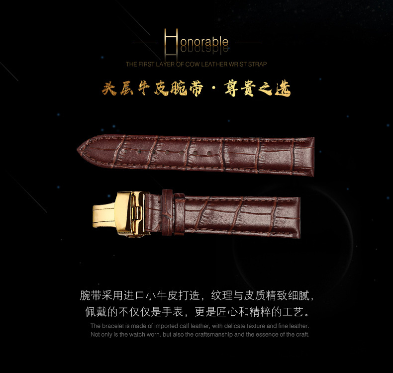 豹眼玫瑰金_12.jpg