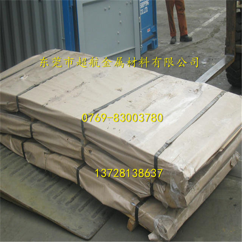 B140H1E+Z B180P2E+Z、B180P2E+ZN B220P2E+Z、B220P2E+ZN