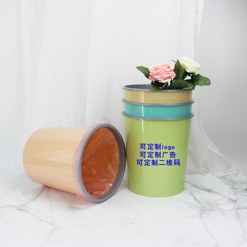 廠家直銷塑料簡約垃圾桶家用無蓋圓形壓圈垃圾桶定制logo商超貨源