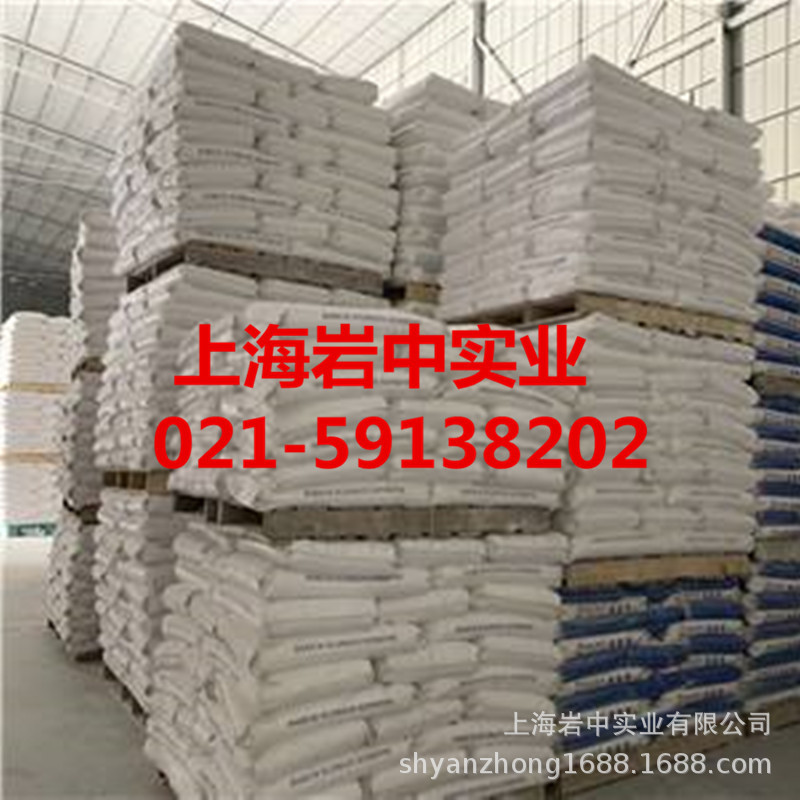 现货供应 高岭土3000目 煅烧高岭土 25kg/袋 可零售