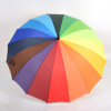 Rainbow umbrella, wholesale, sun protection