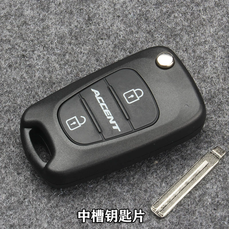 Suitable for modern key shell IX30 Rena Kia Lion Running Auto Folding Remote Control Key Shell