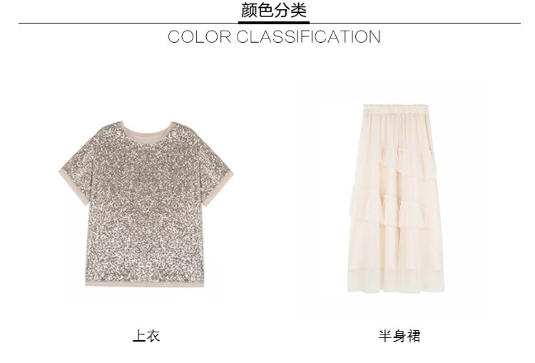 Costume femme en Mousseline - Ref 3334391 Image 8