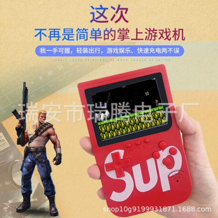 Портативная игровая консоль с функцией повербанка, портативный источник питания GAMEBOX, прямые продажи от производителя, миниатюрная креативная подарочная коробка