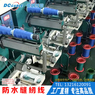 �� 100%��]������ ��ˮ�p�x�� ��� ��ɽЬ �h��