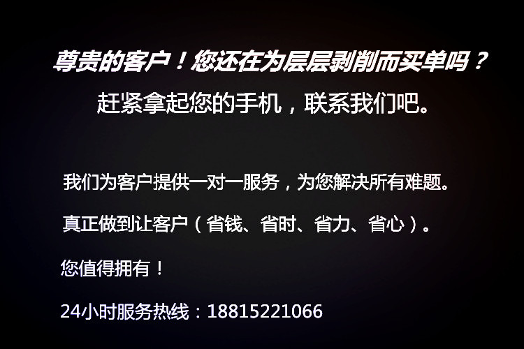 详情5