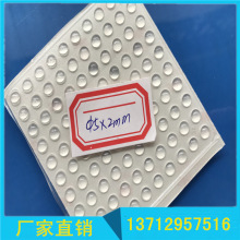 ���ƿ�5*2͸�������ι��z�| ��ճ�����_�| �A�η����_�| ��ײ�|