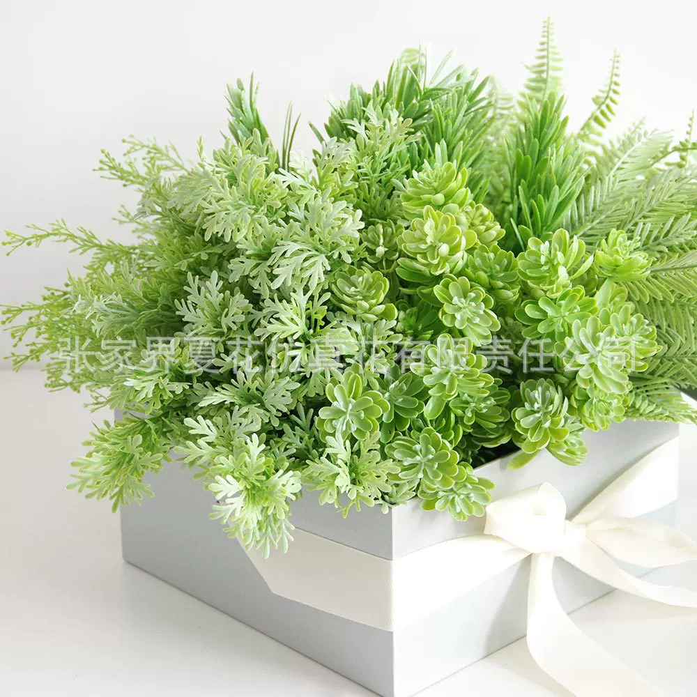 仿真植物墙塑胶假草绿植墙植物墙配材 假花客厅背景绿化室内装饰