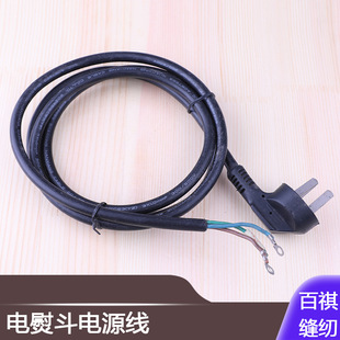 ��о������ʽ��ʢ��ٶ��Դ����ƿ�ٶ����d1600�ߴ�оԭ�b늾�