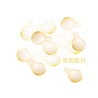 VC胶囊精华液 紧致靓白抗皱去黄精华素 现货胶囊批量定制oem odm