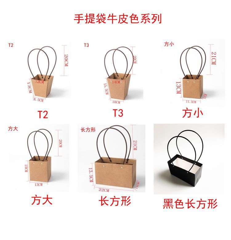 微信图片_20190827160548