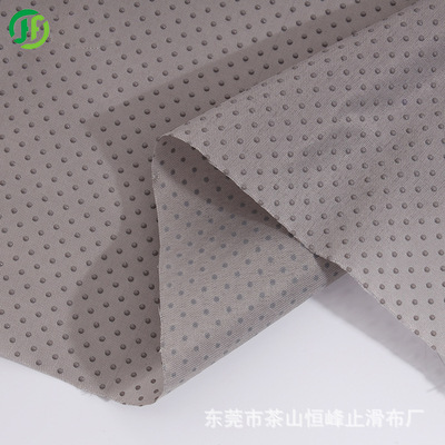 Manufactor Supplying Anti-slip cloth non-slip Fabric automobile Seat cushion sofa Non-slip cloth Disu baby sole cloth
