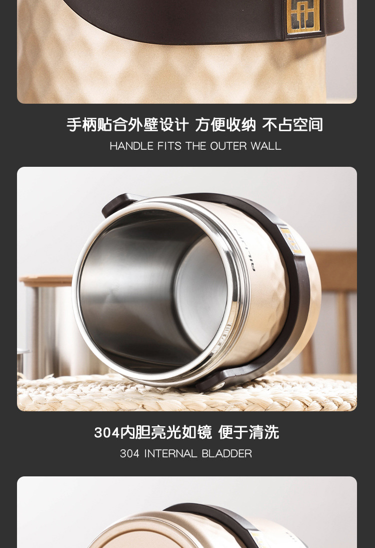 0保温提锅详情页1_16.jpg
