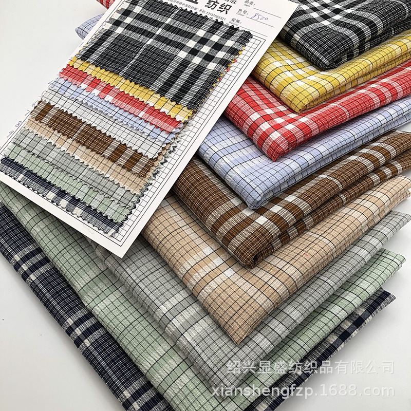 涤纶弹力格子布 色织格子衬衫布料 个性时尚连衣裙裤子面料 批发