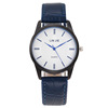 Arrow, quartz belt, watch, new collection, simple and elegant design, wholesale