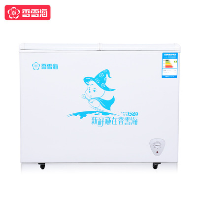 Snowsea/香雪海 BD/BC-218JA家商兩用頂開門靜音降噪雙溫轉換冷櫃