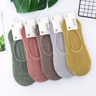 1005 春夏新款日系女士麻花硅胶防滑隐形袜船袜浅口纯色袜子
