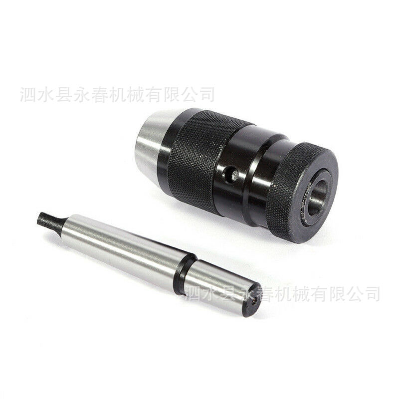 SKU：带柄一体式钻夹头 MK2-16MM-B18/MT2-16MM-B18