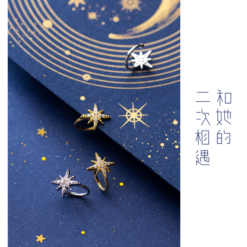 S925 estrella de plata clips de orejas para mujeres coreanas pequeños diamantes frescos brillo dulce sin agujeros de orejas temperamento G9106