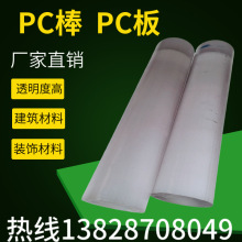 �S��ֱ�N ���o�PC���͸ߜ� ͸�����̼����ꖹ�偆����PC������