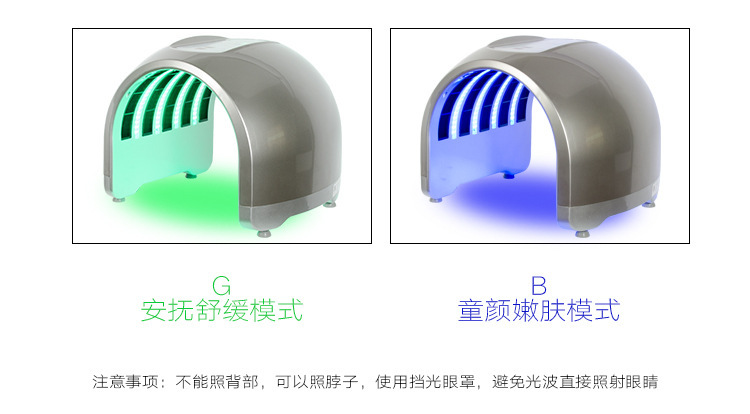 pdt红外光谱仪 (10).jpg