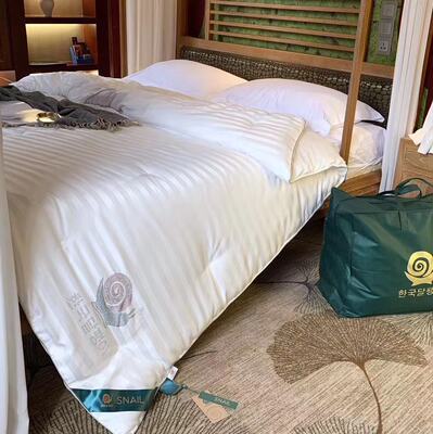 Explosive money the republic of korea Five-star hotel Snail Silk quilt keep warm mulberry silk quilt Group purchase On behalf of