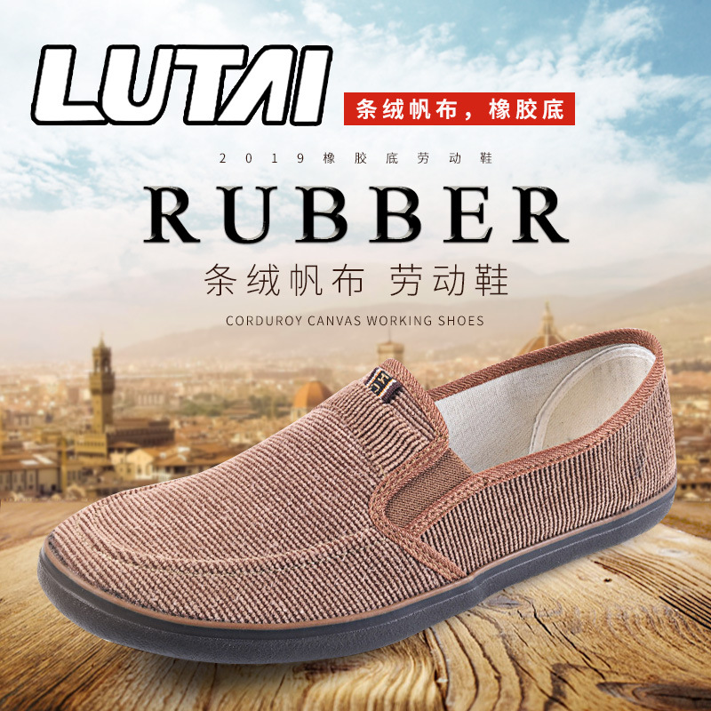 Lu Taixin velvet low canvas casual bean shoes wear outdoor shoes breathable men's casual laborers wholesale