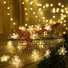 圣诞雪花灯饰灯串彩灯圣诞节装饰led太阳能ins房间婚庆节日灯批发