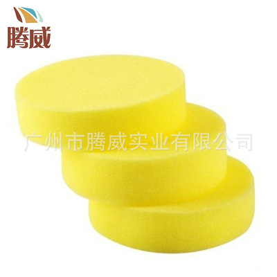 腾威厂家圆形打蜡绵耐用高密度海绵清洁膏上蜡汽车抛光打蜡小海绵|ms