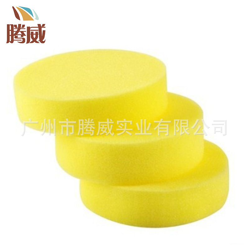 腾威厂家圆形打蜡绵耐用高密度海绵清洁膏上蜡汽车抛光打蜡小海绵|ms