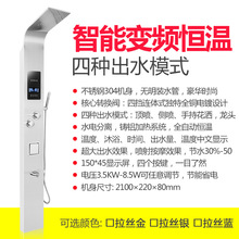 H09ֱ�N���Ἧ�ɟ�ˮ�����ِa�ز��P���ԡ�� �˃r�������ܱP