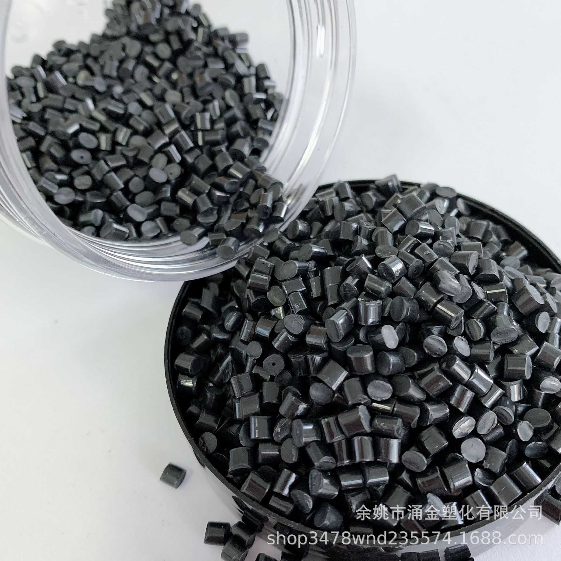 阻燃abs ABS阻燃V0 无花丝麻点 abs回料再生料 高冲击