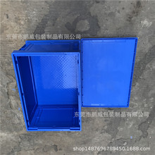 ����  ���� ��̨���z�ۯB��541*366*375�ۯB���D����ۯBʽ������