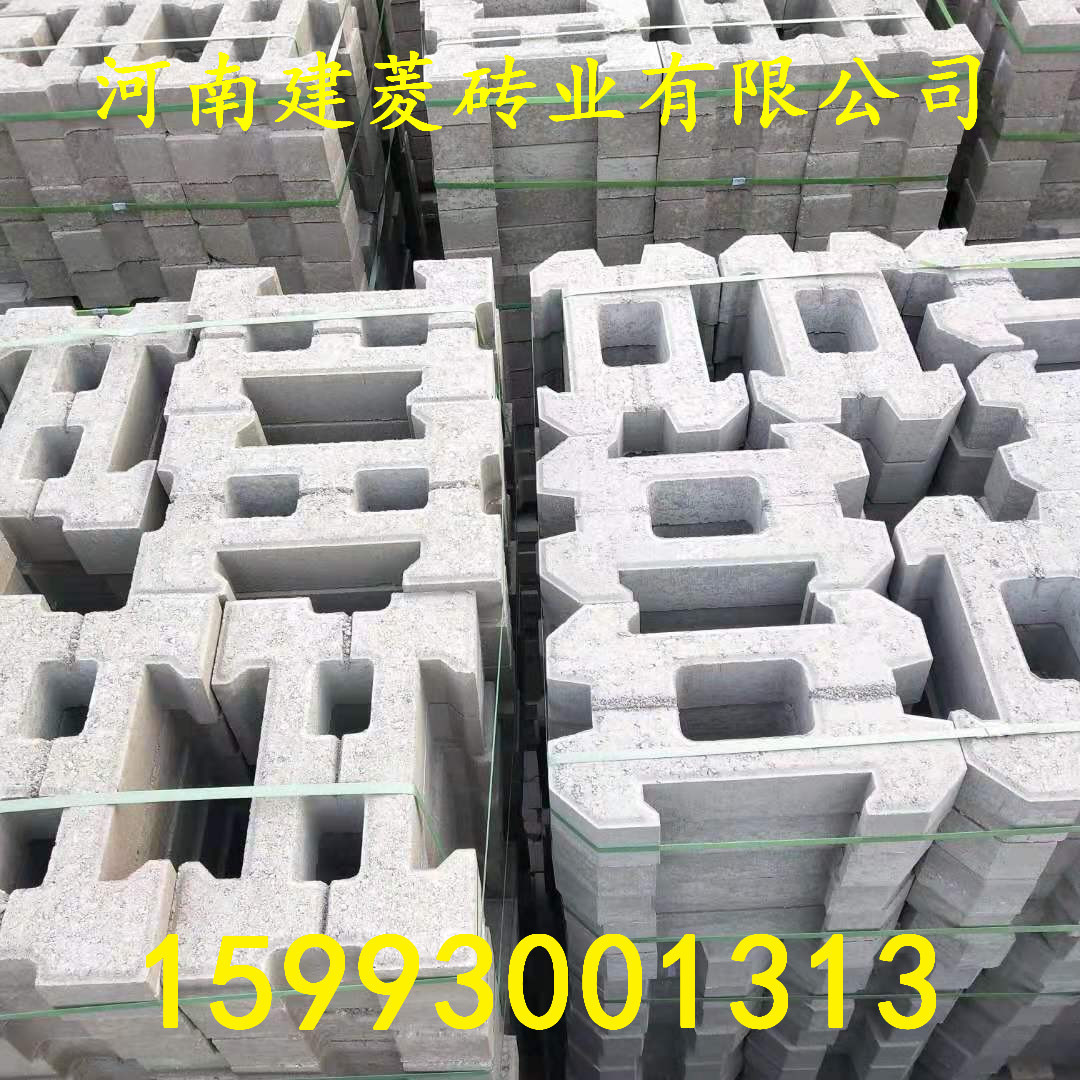 微信图片_20190223194830