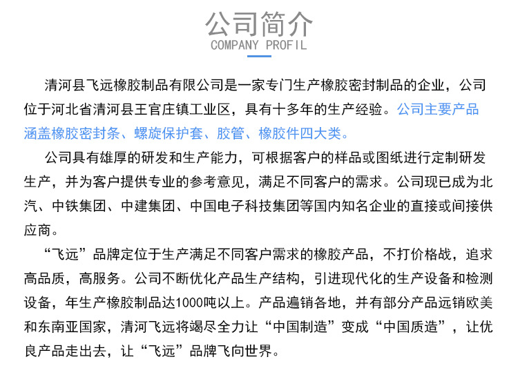 12297049153_163958846.jpg (750??530)