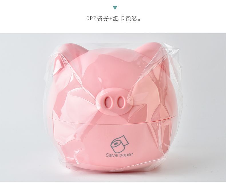 RB553北欧小猪纸巾盒12.jpg