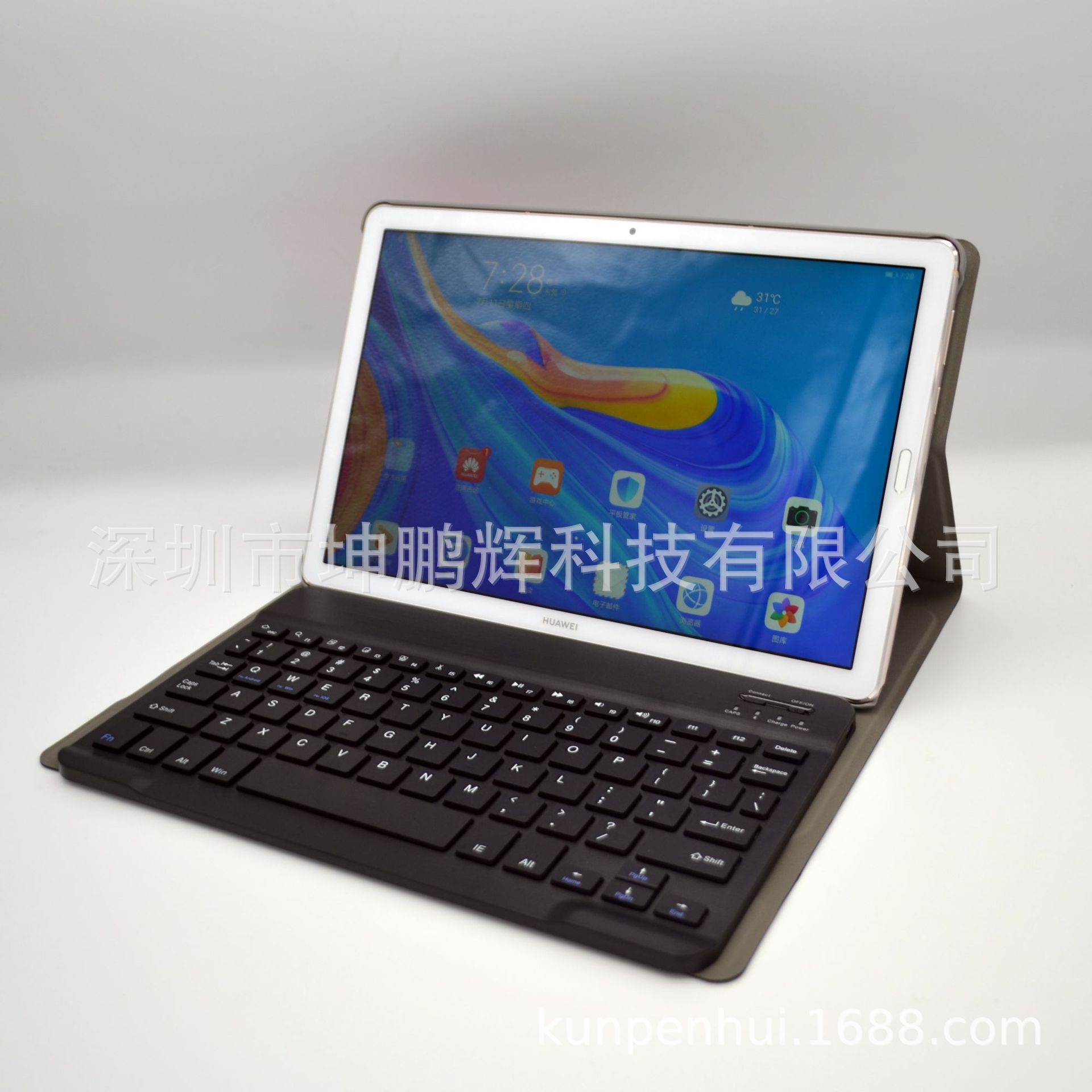 Clavier pour tablette - Ref 3422566 Image 2