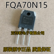 O FQA70N15 ԭbԭMڲC MOSЧ 