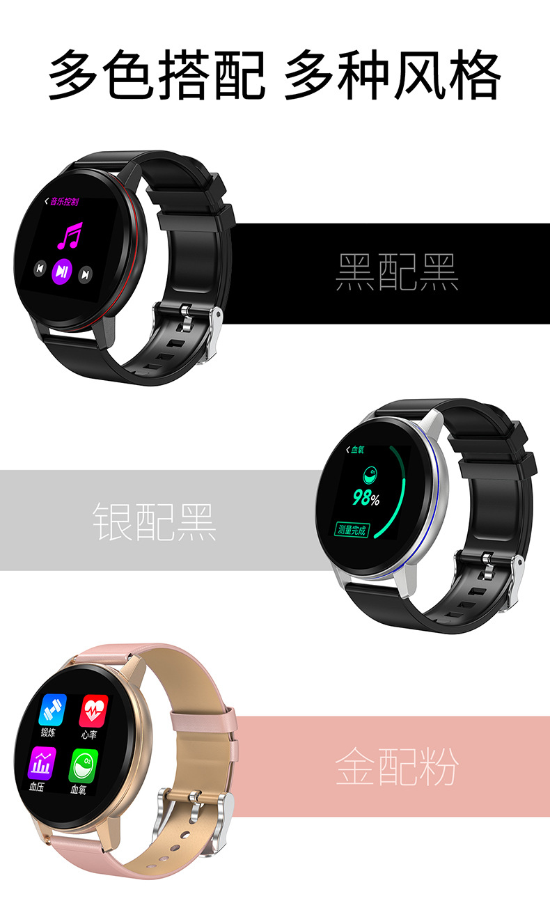 Montre intelligente - Ref 3390395 Image 24