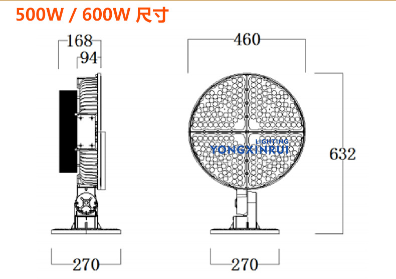 500W-600W-C-尺寸