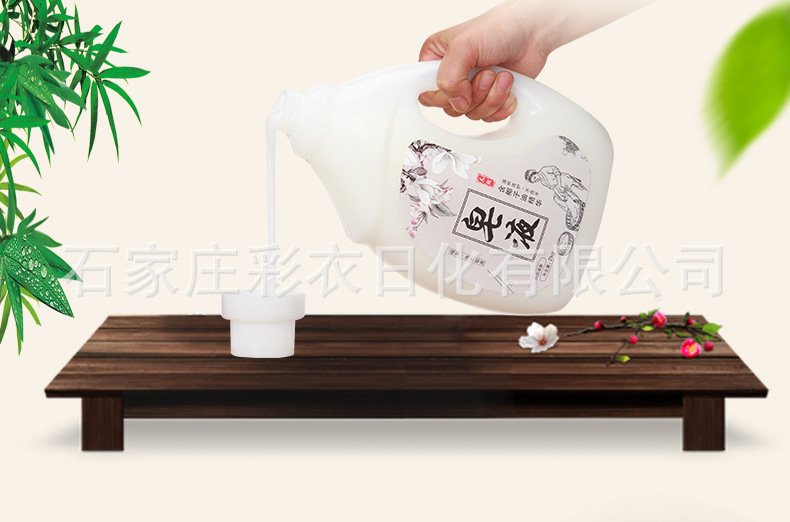 详情_06.jpg
