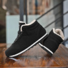 2023 Fashion Men's new shallow mouth in winter warm, comfortable, delicate, warm, velvet, cotton shoes