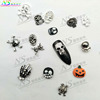 Nail decoration, jewelry, retro metal nail stickers for nails, new collection, European style