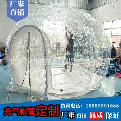 Factory Supply Romantic Castle Tent Outdoor Activities Wedding Transparent House Inflatable Bubble House Tent Equipment (Çadırlar)